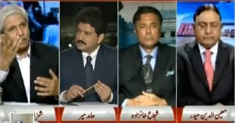 Capital Talk (Who Are Doing Conspiracies in Pakistan?) – 23rd February 2015