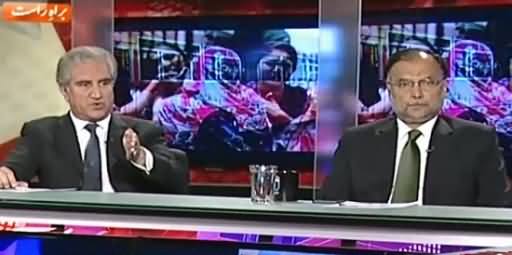 Capital Talk (Who is Aware of Daish's Danger & Who Is Unaware?) – 13th May 2015