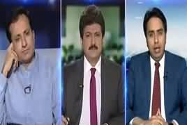 Capital Talk (Who Is Behind Dailymail Story Against Shahbaz Sharif?) – 15th July 2019