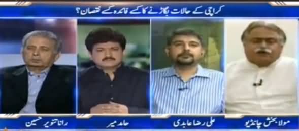 Capital Talk (Who Is Beneficiary of Violence in Karachi) - 23rd June 2016