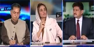 Capital Talk (Who Threatened the Judges of IHC? Bushra Bibi Allegation) - 2nd April 2024