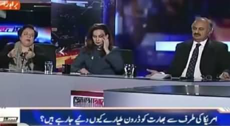 Capital Talk (Why America Giving Drones to India) – 12th November 2015