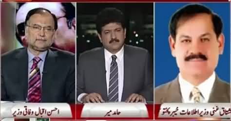 Capital Talk (Why Asif Zardari Spoke Against Army?) – 16th June 2015