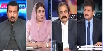 Capital Talk (Why Bilawal Bhutto Didn't Take Oath) - 19th April 2022