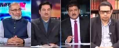 Capital Talk (Why Did Asif Zardari Invite Opposition for Negotiations?) - 10th April 2023