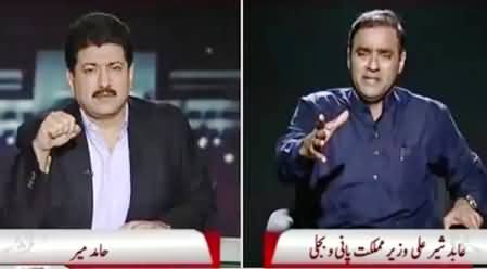 Capital Talk (Why Load Shedding Out of Control?) – 22nd June 2015