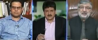 Capital Talk (Why Mir Shakeel ur Rehman Not Being Released?) - 16th April 2020