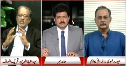 Capital Talk (Why Nawaz Sharif Still Angry on Imran Khan) – 14th April 2015