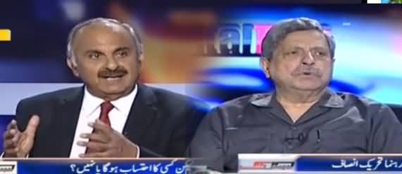 Capital Talk (Why No Protest on US Drone Attack) - 25th May 2016