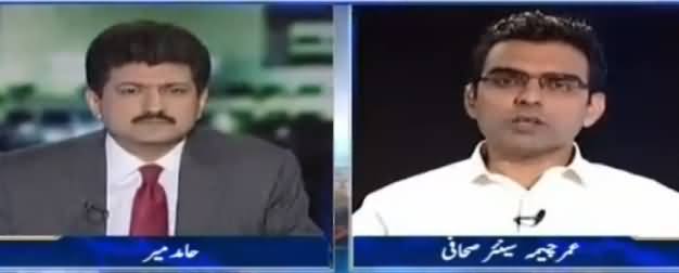 Capital Talk (Why PMLN Trying To Make JIT Controversial) - 31st May 2017