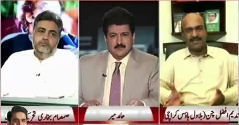 Capital Talk (Why PPP Leaders Joining PTI) – 2nd July 2015