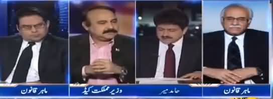 Capital Talk (Why Shahbaz Sharif Changed His Stance) - 4th April 2018