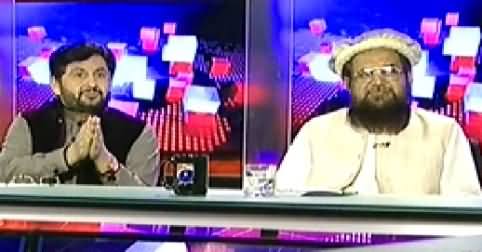 Capital Talk (Why USA Declared Fazal ur Rehman Khalil A Terrorist?) – 13th October 2014