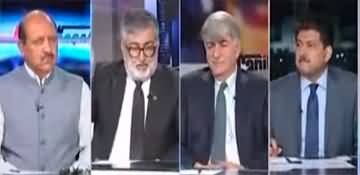 Capital Talk (Will Contempt of Parliament Be Used Against Journalists?) - 16th May 2023
