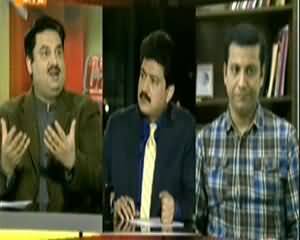 Capital Talk (Will Dialogue Process Be Successful or Not?) - 30th January 2014