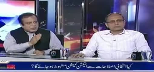 Capital Talk (Will Electoral Reforms Strengthen ECP?) – 30th July 2015