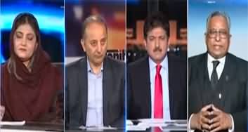 Capital Talk (Will Imran Khan Be Arrested Or Not?) - 16th March 2023
