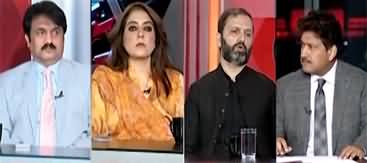 Capital Talk (Will Maryam Nawaz Apologize To PPP?) - 1st October 2025