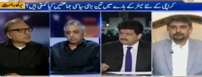 Capital Talk (Will MQM Oppose Reference Against Altaf Hussain?) - 30th August 2016