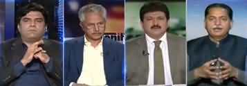 Capital Talk (Will Nawaz Sharif Come Back?) - 3rd March 2020