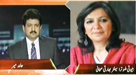 Capital Talk (Will Nawaz Sharif Meet Indian PM Modi or Not?) - 22nd September 2014