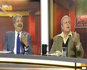 Capital Talk (Will Opposition Support Govt For 3 Years) - 19th December 2013