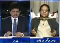 Capital Talk (Will Pervez Musharraf Come Back?) – 17th March 2016