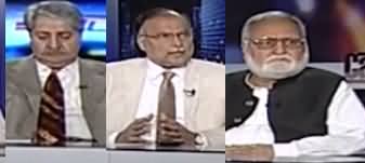 Capital Talk (Will PMLN Join JUIF Lockdown?) - 17th September 2019