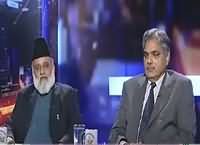 Capital Talk (Will PTI Observe Kashmir Day on 5th Feb?) – 4th February 2016