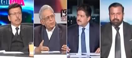 Capital Talk (Will Supreme Court Verdict End Crisis?) - 27th February 2023