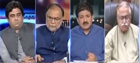 Capital Talk with Hamid Mir (Govt Banned TLP, PDM) - 14th April 2021