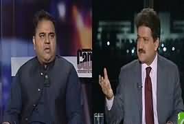 Capital Talk with Hamid Mir (Moon Sighting Issue) – 13th August 2019