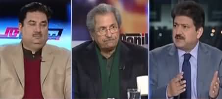 Capital Talk with Hamid Mir (No Grand Dialogue?) - 30th December 2020