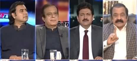 Capital Talk with Hamid Mir (Pakistani Siasat Mein Tabdeeli) - 28th December 2020