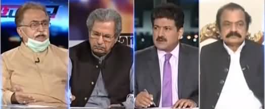 Capital Talk with Hamid Mir (Should Shahid Khaqan Abbasi Apologize?) - 21st April 2021