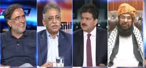 Capital Talk with Hamid Mir (Will PPP Be Out of PDM?) - 17th March 2021