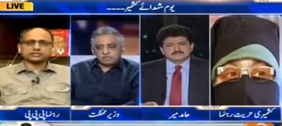 Capital Talk (Yaum e Shuhada e Kashmir) - 13th July 2016