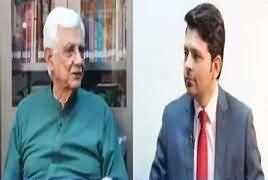 Capital Tonight (Senator Taj Haider Exclusive Interview) – 12th May 2019