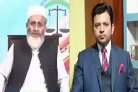 Capital Tonight (Siraj ul Haq Exclusive Interview) – 10th May 2019