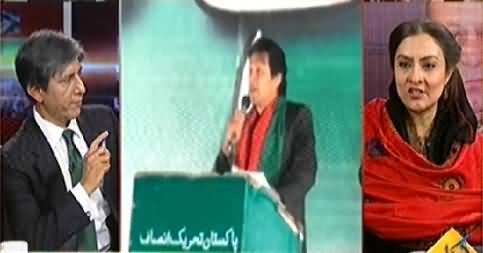 Capital Tv (30th November Special Transmission) 11PM to 12AM – 30th November 2014