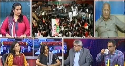 Capital Tv (Azadi & Inqilab March Special Transmission) 11PM To 12AM – 7th September 2014