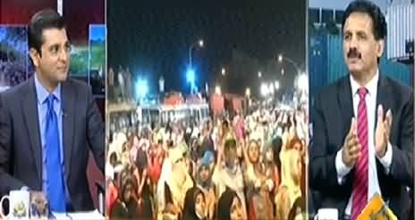 Capital Tv (Azadi & Inqilab March Special Transmission) 8PM to 9PM - 30th August 2014