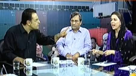 Capital Tv (Azadi & Inqilab March Special Transmission) 8PM To 9PM - 9th September 2014