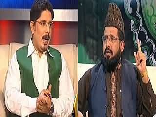 Capital Tv Part-2 (Eid Milad ud Nabi Special Transmission) – 4th January 2015