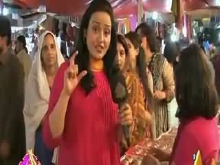 Capital Tv  PART-2 (Eid Special Transmission) – 17th July 2015