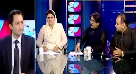 Capital Tv Part-2 (Special Transmission On Gilgit Baltisitan Elections) – 8th June 2015