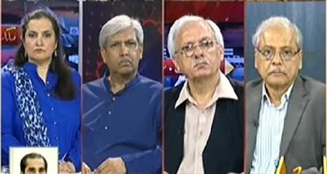 Capital Tv (Special Transmission Azadi & Inqilab March) 10PM To 11PM - 29th August 2014