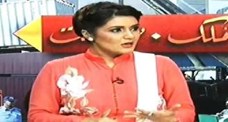 Capital Tv (Special Transmission Azadi & Inqilab March) 11PM To 12AM - 11th September 2014