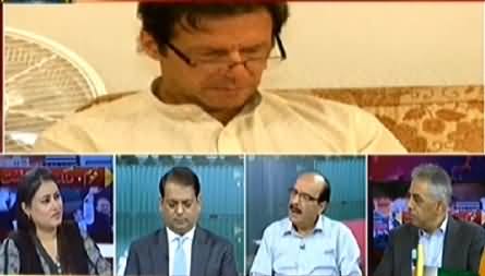 Capital Tv (Special Transmission Azadi & Inqilab March) 7PM To 8PM - 16th August 2014