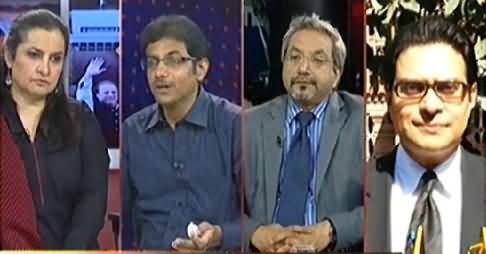 Capital Tv (Special Transmission Azadi & Inqilab March) 7PM To 8PM - 17th September 2014